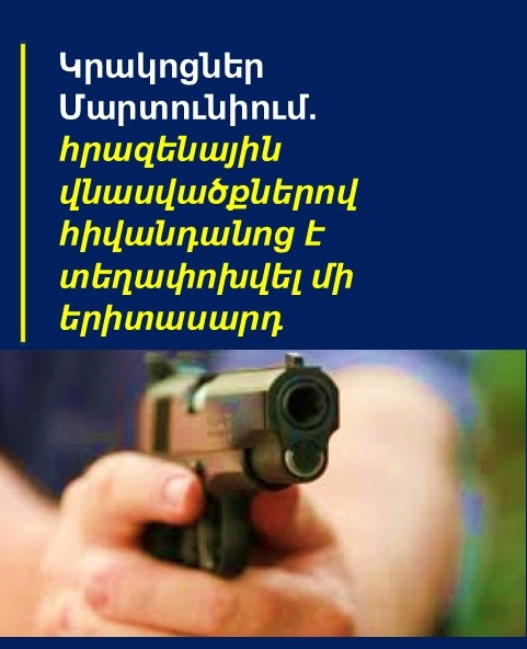 526633598 1204127758421219 101261332515677183 n.jpg? nc cat=110&cb=99be929b ca288af0&ccb=1 7& nc sid.jpg