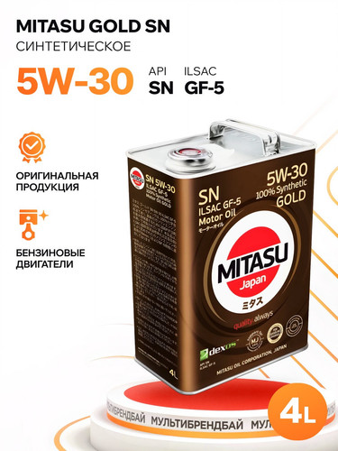 MITASU MJ1014 1.jpg
