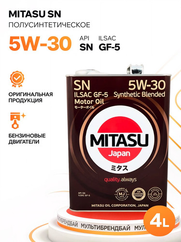MITASU MJ1204 1.jpg