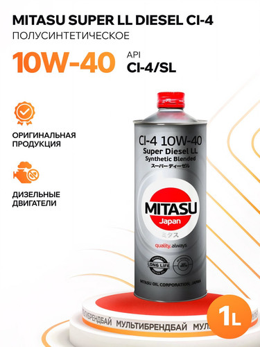 MITASU MJ2221 1.jpg
