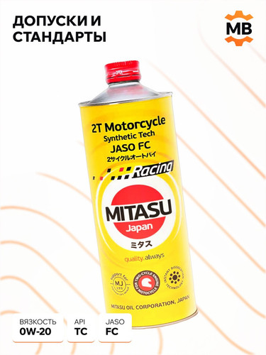 MITASU MJ9221 3.jpg
