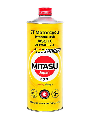 MITASU MJ9221 5.jpg