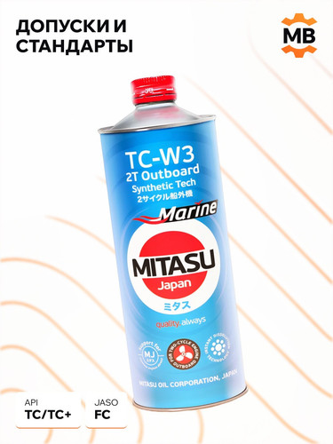 MITASU MJ9231 3.jpg
