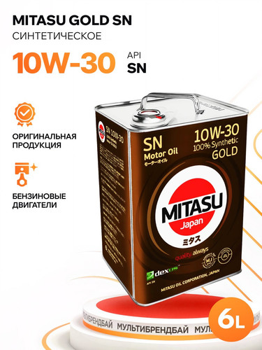 MITASU MJ1056 1.jpg