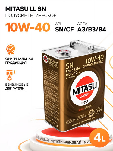 MITASU MJ122A4 1.jpg