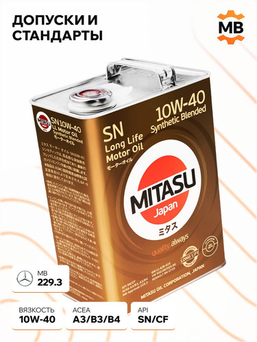 MITASU MJ122A4 3.jpg