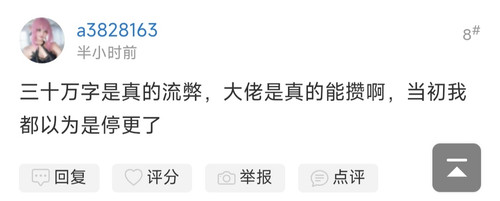 IMG 20250801 181118.jpg