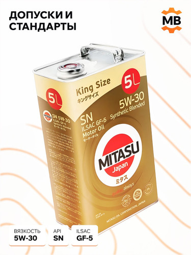 MITASU MJ1205 3.jpg