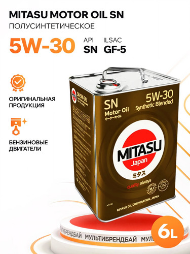 MITASU MJ1206 1.jpg
