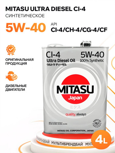 MITASU MJ2124 1.jpg