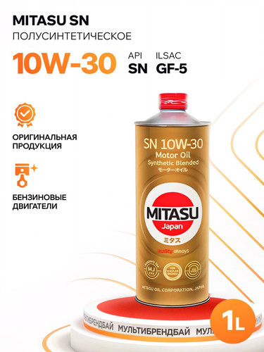 MITASU MJ1211 1.jpg