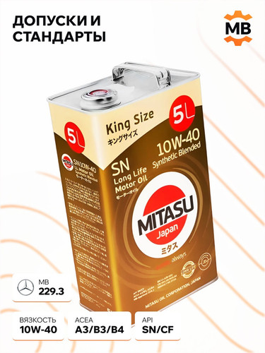 MITASU MJ122A5 3.jpg