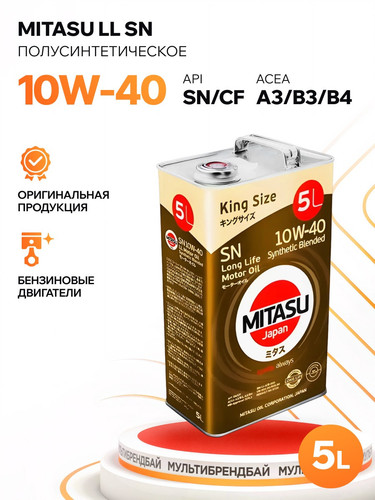 MITASU MJ122A5 1.jpg
