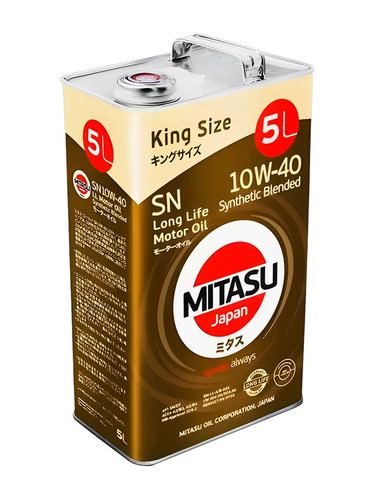 MITASU MJ122A5 5.jpg