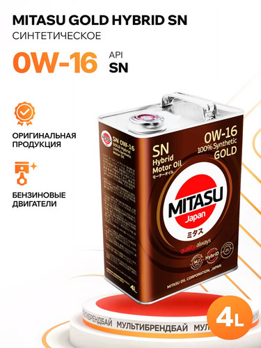 MITASU MJ1064 1.jpg