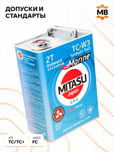 MITASU MJ9234 3.jpg