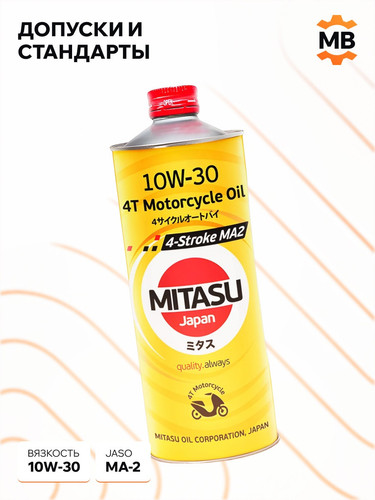 MITASU MJ9431 3.jpg