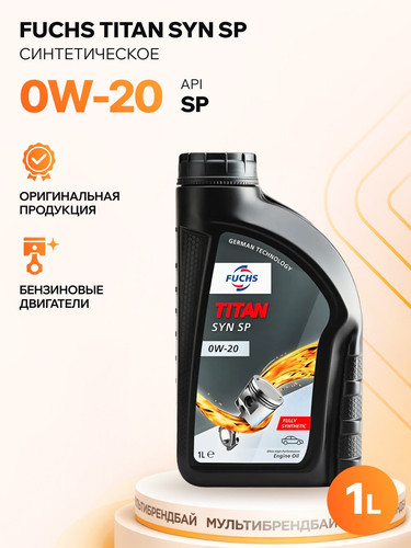 FUCHS 602209672 1.jpg