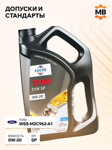 FUCHS 602209689 3.jpg