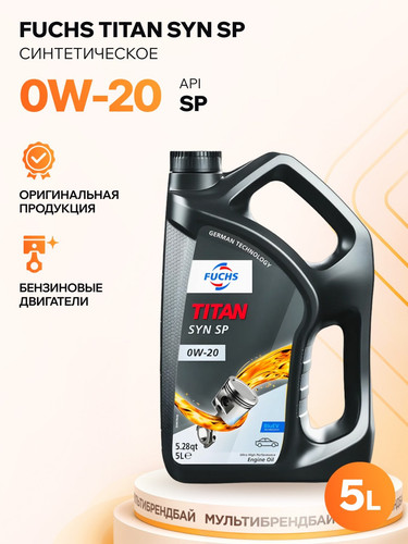 FUCHS 602209689 1.jpg