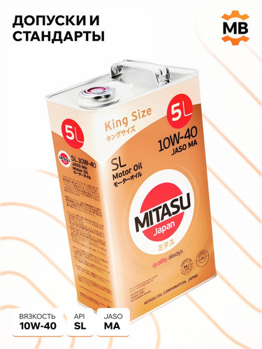 MITASU MJ1315 3.jpg