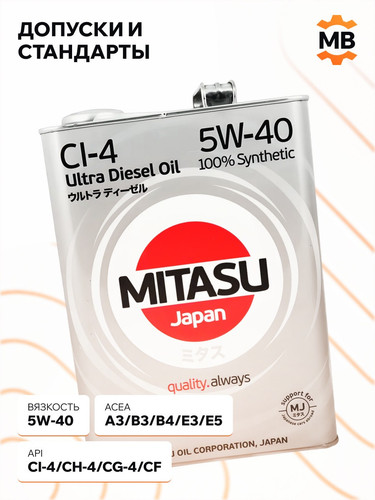 MITASU MJ2124 3.jpg
