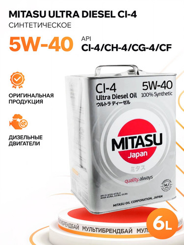 MITASU MJ2126 1.jpg