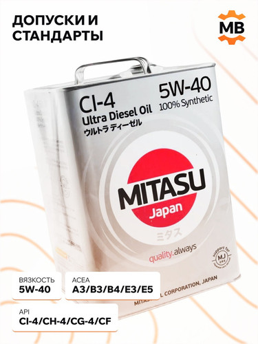MITASU MJ2126 3.jpg