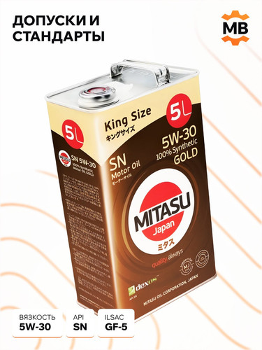 MITASU MJ1015 3.jpg