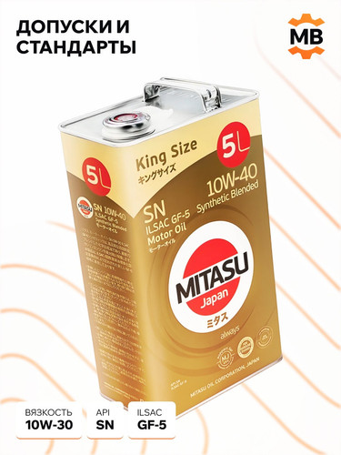 MITASU MJ1215 3.jpg