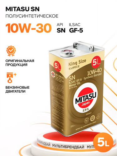 MITASU MJ1215 1.jpg