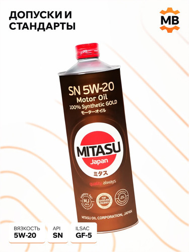 MITASU MJ1001 3.jpg