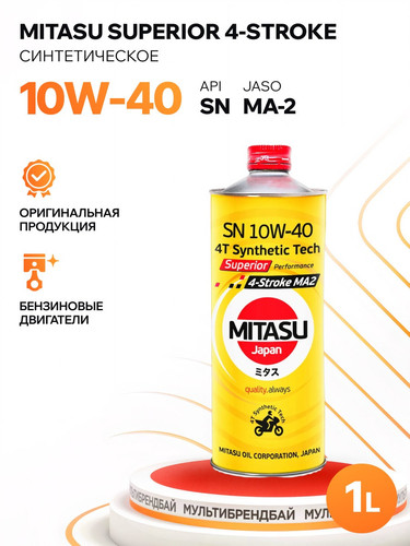 MITASU MJ9521 1.jpg
