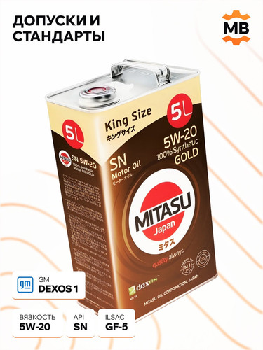 MITASU MJ1005 3.jpg