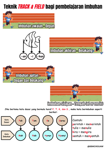 KIT TRACK & FIELD V2.png
