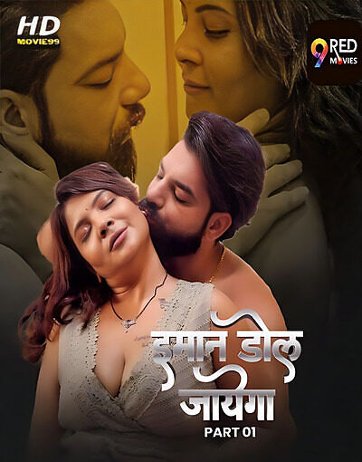 Imaan Dol Jayega 2025 9redmovies E01-2 Web Series Download