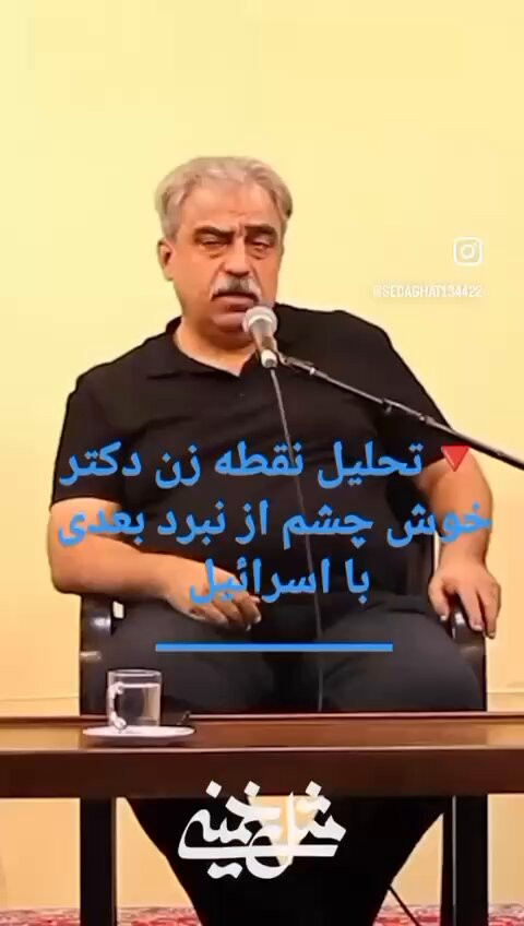  TU4MS00 B MwVmV.jpg