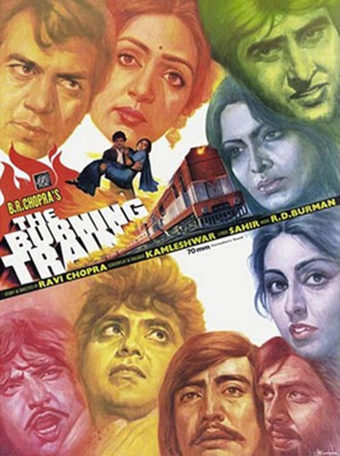 The Burning Train.jpg