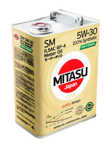 MITASU MJM114 5.jpg