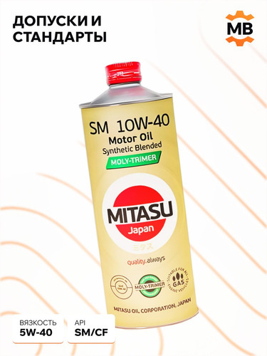 MITASU MJM121 3.jpg