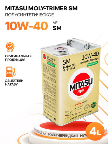 MITASU MJM224 1.jpg