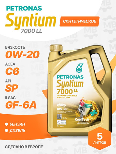 PETRONAS 70719M12EU 1.jpg