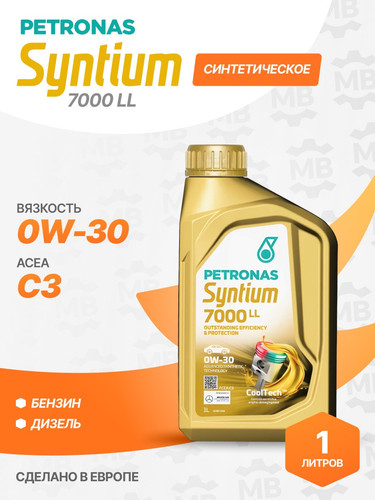 PETRONAS 70720E18EU 1.jpg