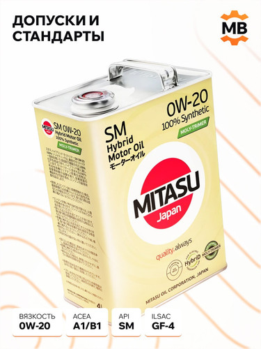 MITASU MJM024 3.jpg