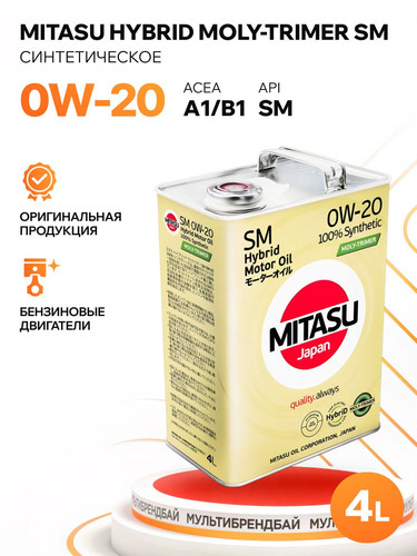 MITASU MJM024 1.jpg