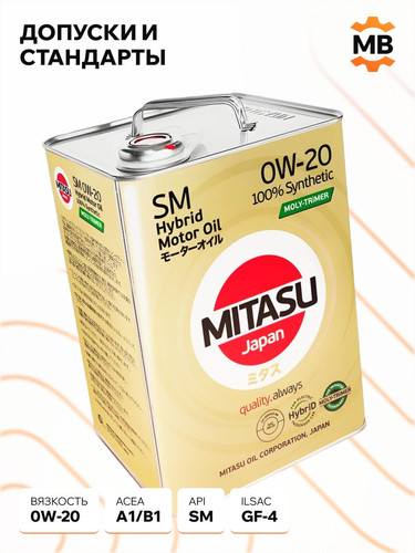 MITASU MJM026 3.jpg
