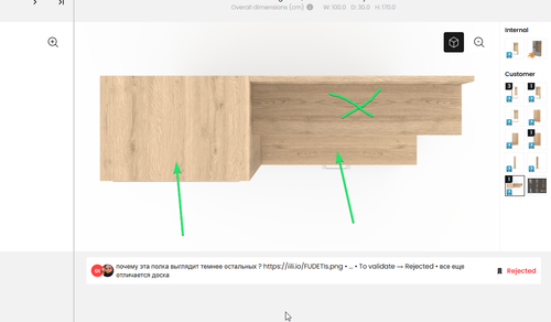 msedge JLT6ikq5Ov.png