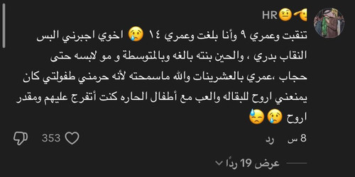 GxG5 ssWsAA6Kqm.jpg