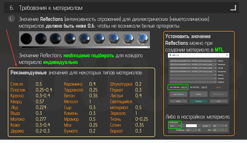 msedge 3uaprQxUKq.png
