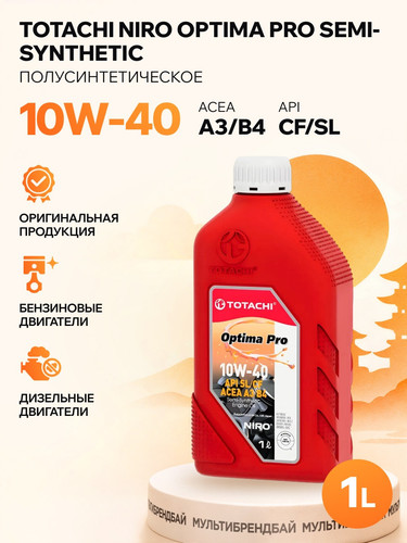 TOTACHI 1C401 1.jpg